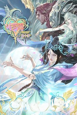 宣城网站优化广公司