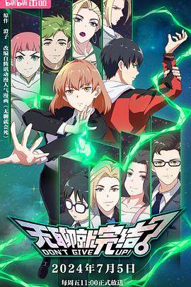 佛山搜索引擎seo优化