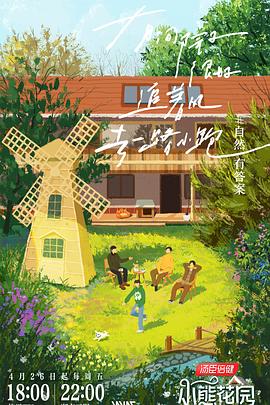 湖北网站优化公司策划