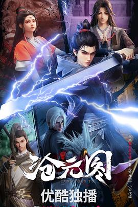 网站优化有软件吗安全吗